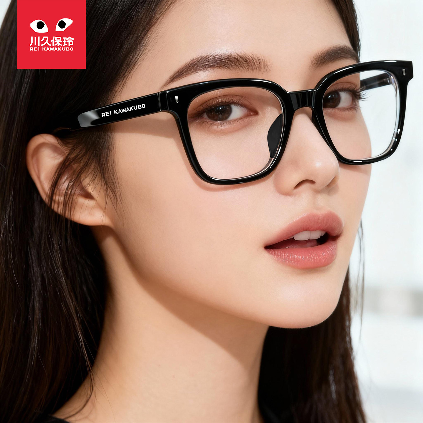 川久保玲大框近视眼镜架显脸小
