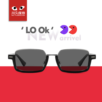川久保玲复古老钱风偏光太阳镜