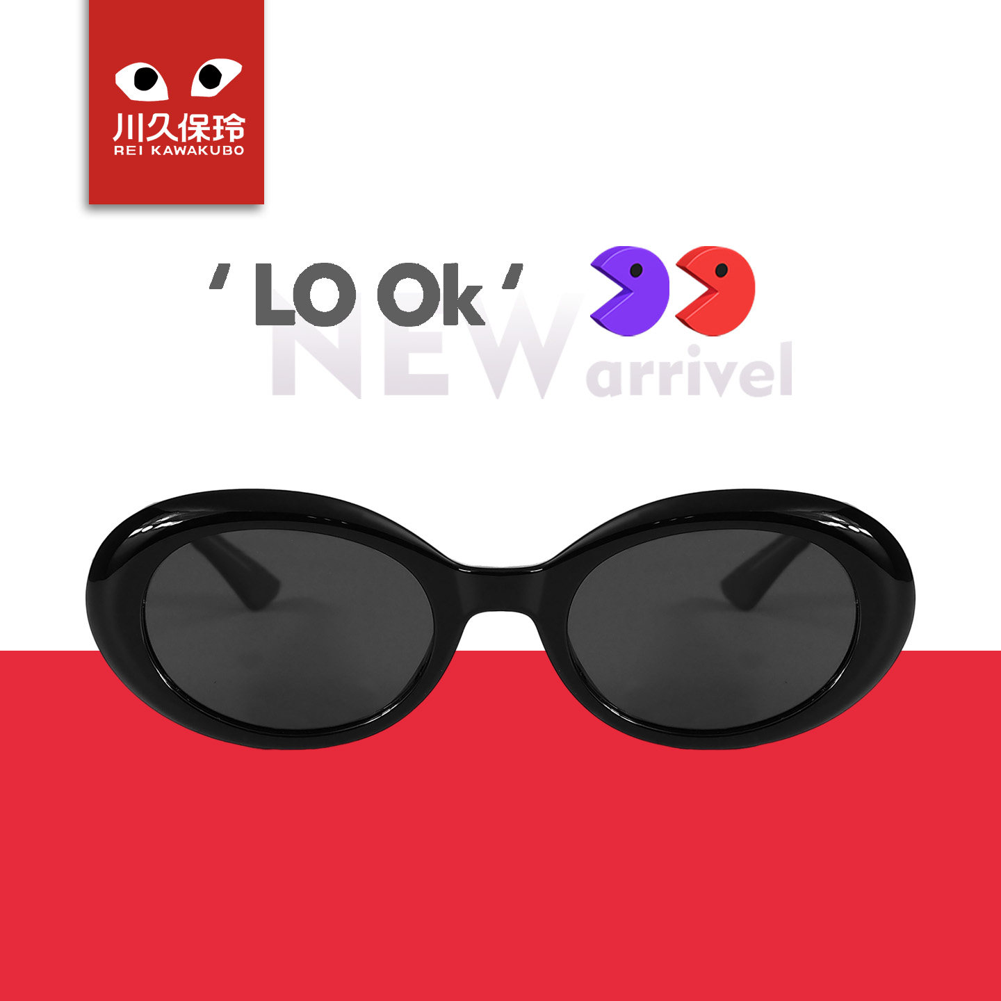 川久保玲复古猫眼椭圆形偏光太阳镜女黑色墨镜3502