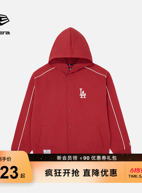 New Era纽亦华2026马年新春MLB连帽棒球外套刺绣红色NY运动夹克