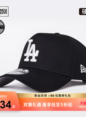 New Era纽亦华NE970MLB弯檐棒球帽硬顶高顶卡车帽鸭舌帽子NE940