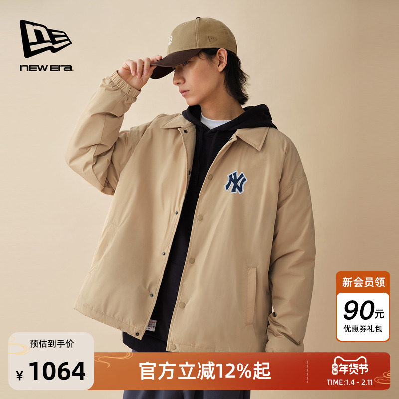 New Era纽亦华白敬亭同款2025冬季MLB飞行员夹克美式学院夹棉外套,男装,夹克,淘宝优惠券,粉丝福利购,淘宝优惠卷