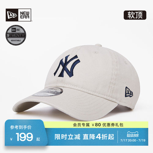 NewEra纽亦华帆布水洗MLB棒球帽
