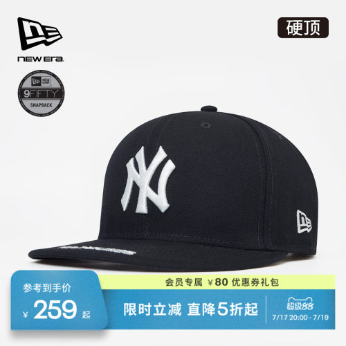 百年制帽先驱品牌