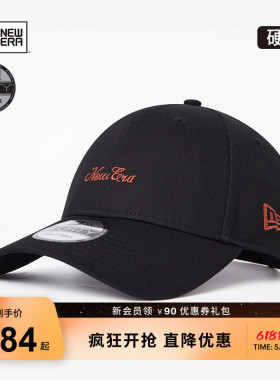 New Era纽亦华2025秋季新款硬顶棒球帽花体字母刺绣弯檐遮阳NE940