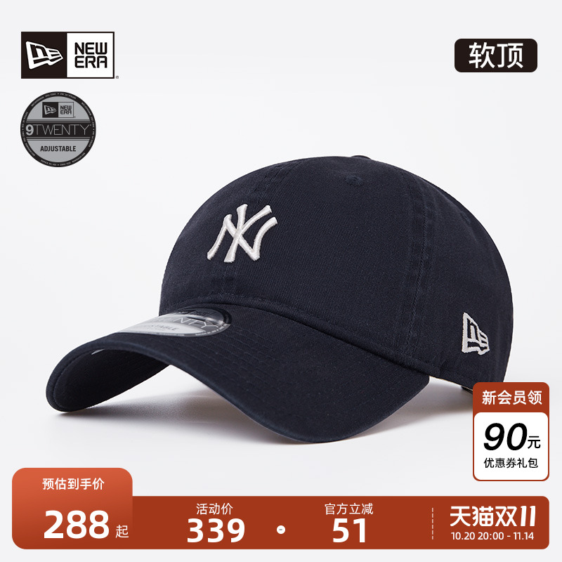 NewEra纽亦华MLB软顶棒球帽新款
