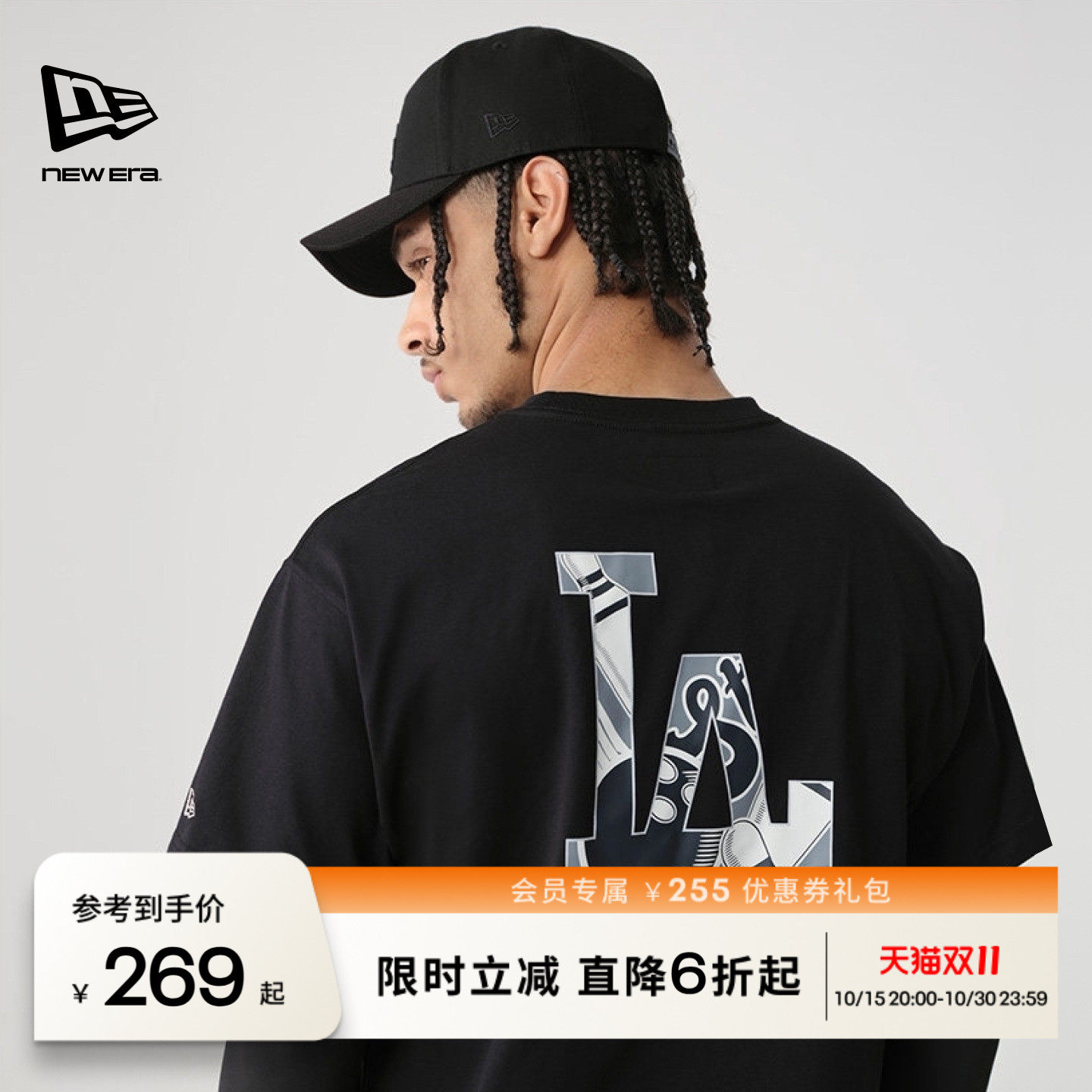 NEW ERA纽亦华秋季MLB宽松休闲中性运动短袖T恤男女同款NE