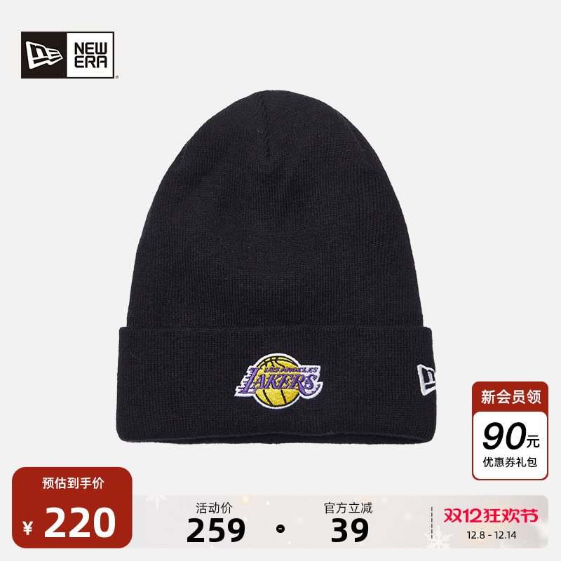 NEWERA针织帽日常男女同款