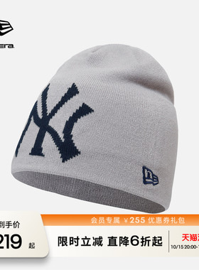 NewEra纽亦华球队针织冷帽