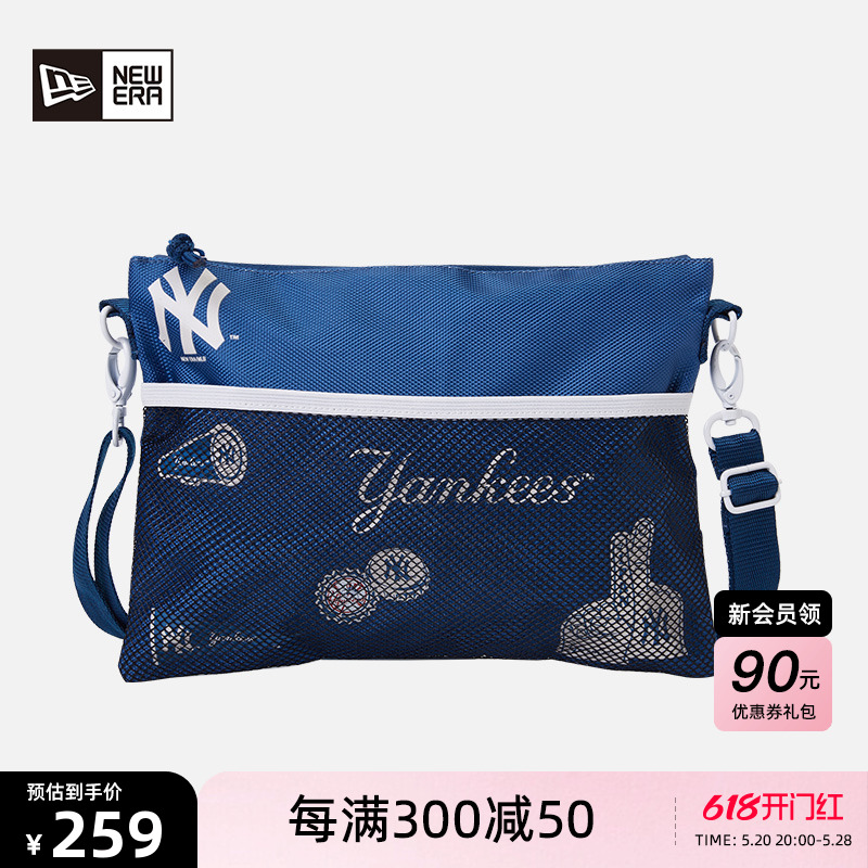 New Era纽亦华新款MLB挎包斜挎NY男女运动休闲潮流单肩中性风 运动包/户外包/配件 挎包/拎包/休闲包 原图主图