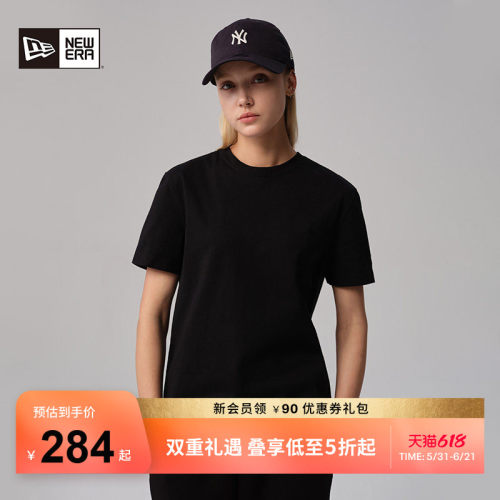 NewEra纽亦华2件装短袖T恤情侣