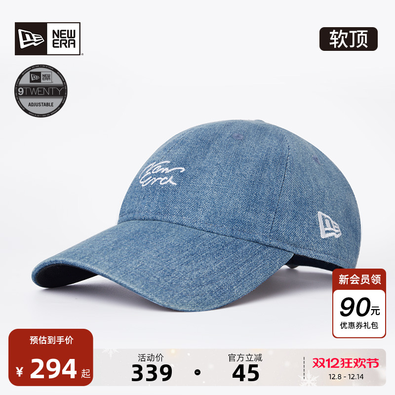 NewEra纽亦华牛仔手写体棒球帽