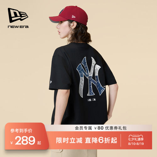 NewEra纽亦华腰果花短袖T恤