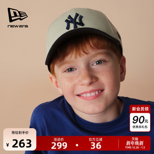 MLB儿童棒球帽撞色运动弯檐硬顶潮940 新款 New Era纽亦华2025秋季