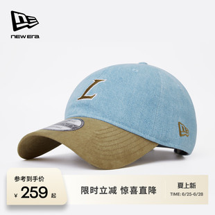 New Era纽亦华春夏NBA棒球帽子运动刺绣软顶弯檐男女NE920