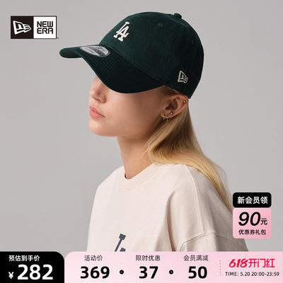 NewEra2024MLB情侣弯檐遮阳帽