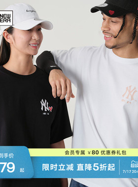 New Era纽亦华春夏MLB爱心短袖T恤情侣NY印花轻薄休闲潮流