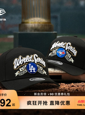 New Era纽亦华 MLB世界大赛分区冠军纪念棒球帽针织帽运动NE970