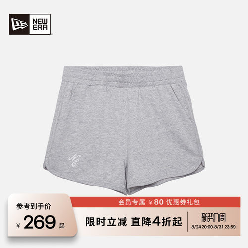 NewEra纽亦华夏季新款针织短裤