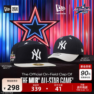 ALL New MLB 新款 STAR全明星赛硬顶棒球帽潮940 Era纽亦华2025秋季