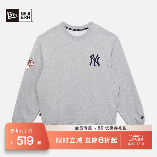 NewEra纽亦华美式复古卫衣