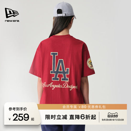 夏季短袖NewEra纽亦华简约