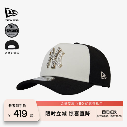 百年制帽先驱品牌