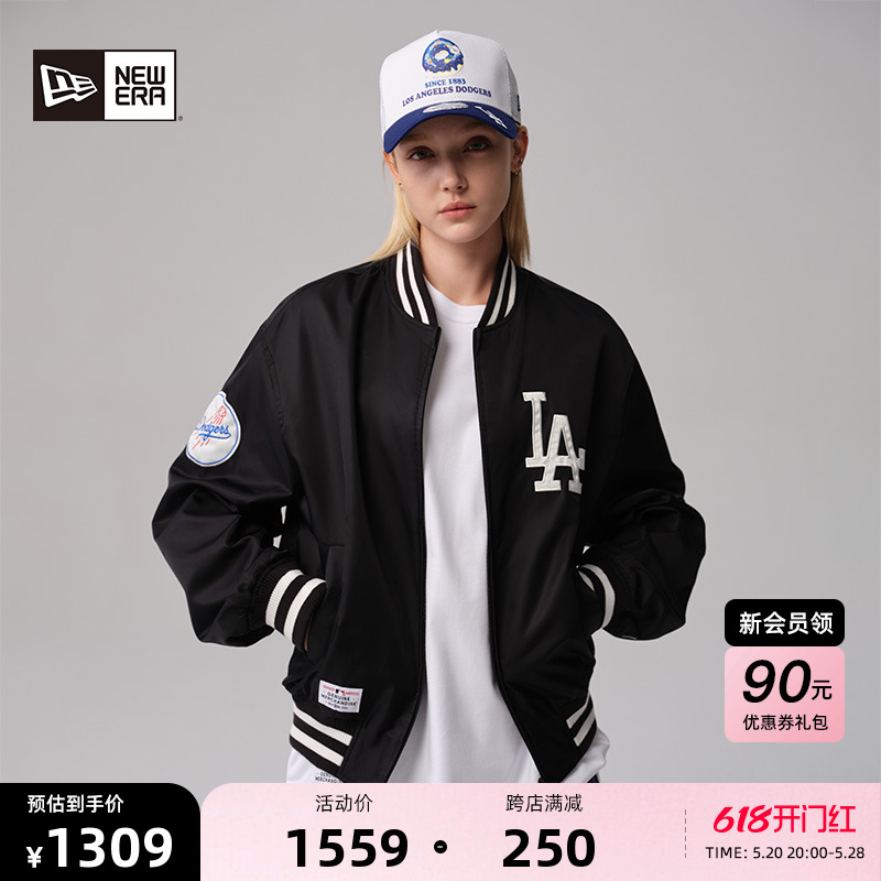 New Era纽亦华2024夏季新款MLB棒球服夹克NY刺绣男女开衫运动外套 男装 夹克 原图主图