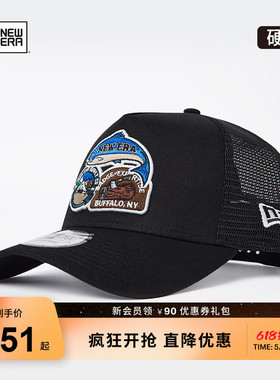 New Era纽亦华春夏硬顶网眼卡车棒球帽潮流复古高顶帽NE940