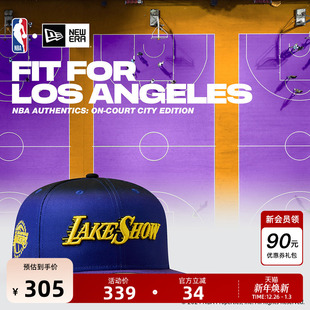 CITY New NBA 新款 EDITION系列棒球帽平檐男女潮950 Era纽亦华秋季