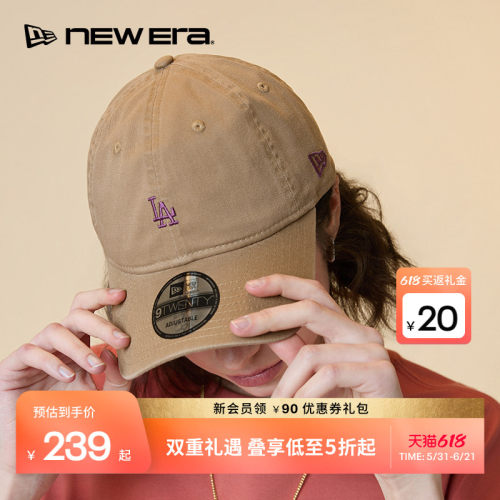 NewEra2024MLB情侣弯檐遮阳帽