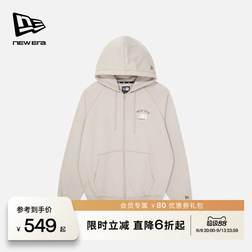 NewEra纽亦华连帽卫衣开衫