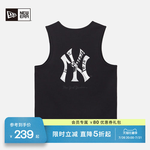 NewEra纽亦华透气无袖背心