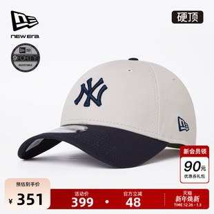 MLB棒球帽撞色运动弯檐硬顶男女潮940 新款 New Era纽亦华2025秋季