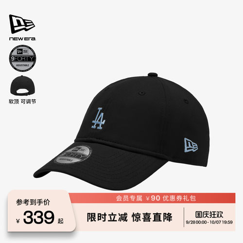 百年制帽先驱品牌
