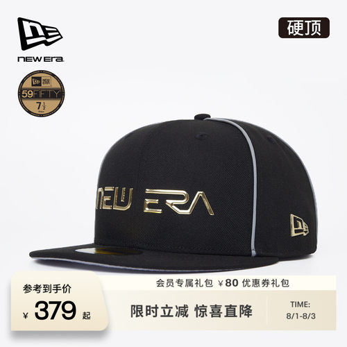 百年制帽先驱品牌
