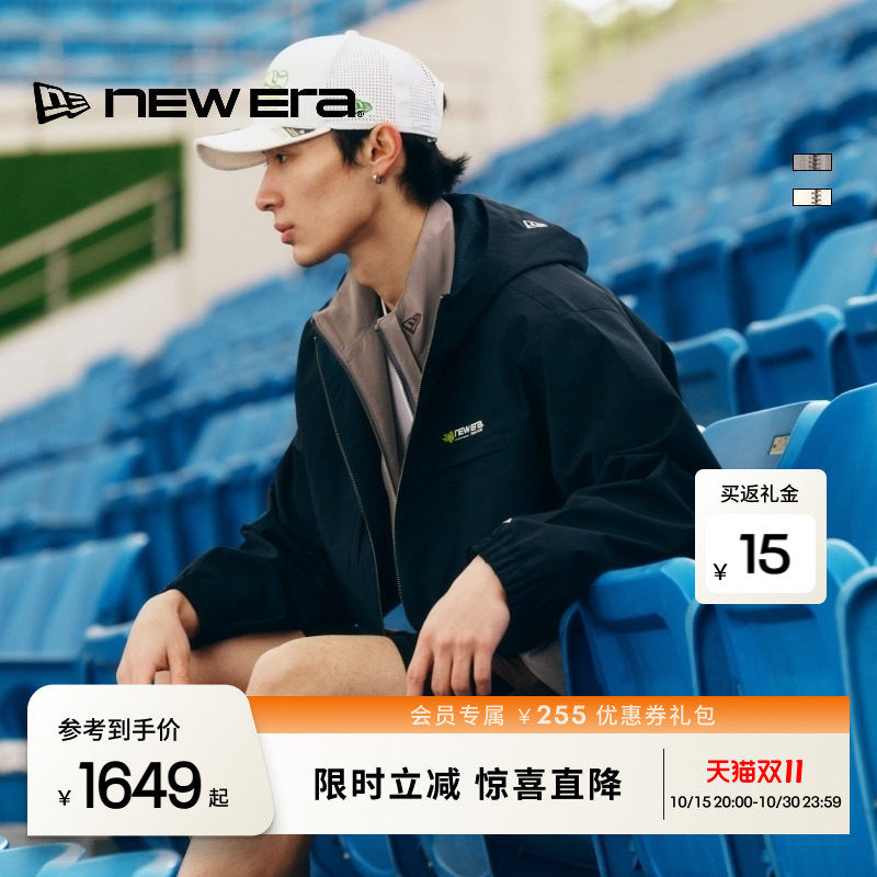 NEW ERA纽亦华26新品防泼水连帽抽绳拉链网球运动休闲外套男女NE
