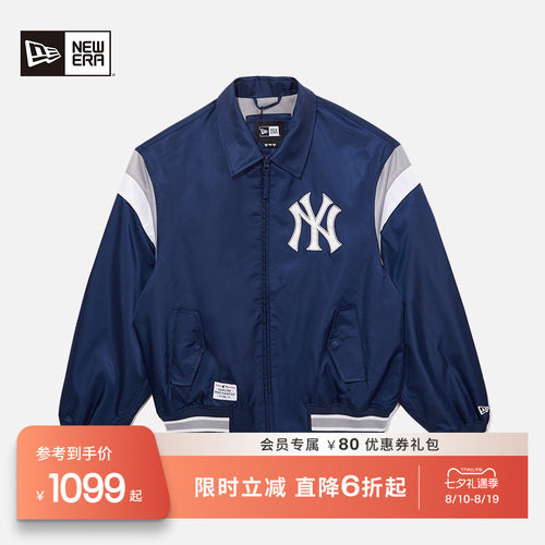 NewEra纽亦华美式复古棒球服