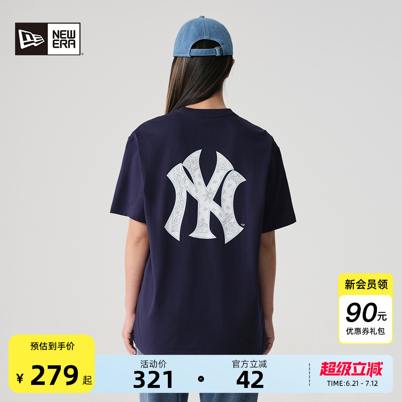 New Era纽亦华夏季MLB腰果花美式运动短袖T恤透气男女情侣NY印花