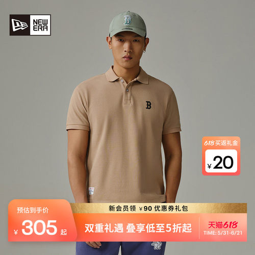 NewEra四季短出游POLO衫