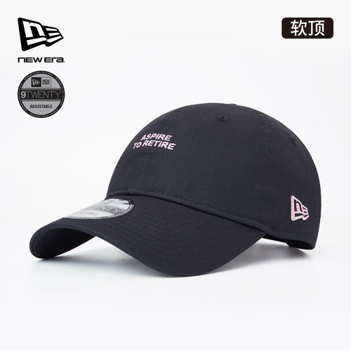 百年制帽先驱品牌