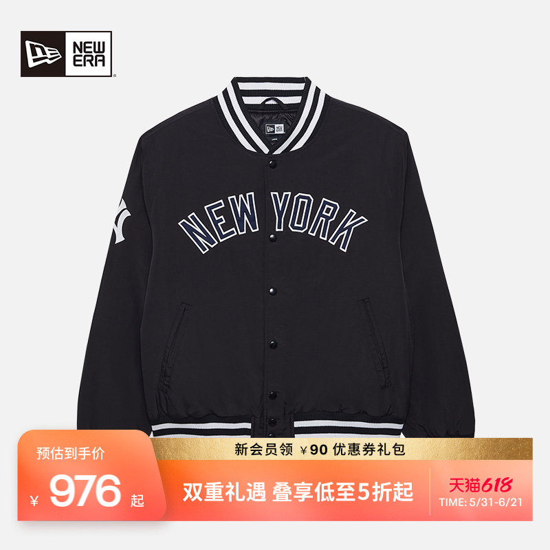 New Era纽亦华秋冬MLB棒球夹克NY刺绣美式夹棉外套