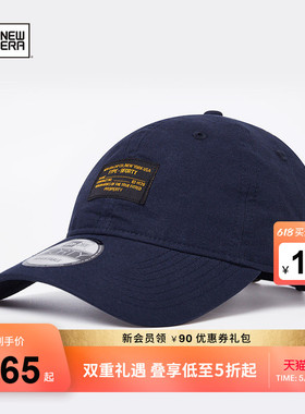 New Era纽亦华春夏棒球帽软顶男女标签绣鸭舌帽字母潮流NE940