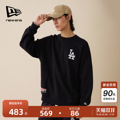 New Era纽亦华秋冬新款套头卫衣休闲百搭复古时尚男女上衣宽松潮