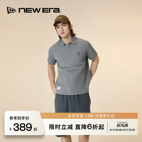 NEW ERA纽亦华26新品街头复古系列100%棉宽松运动时尚短裤男士NE