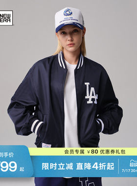NewEra男女透气夹克外套