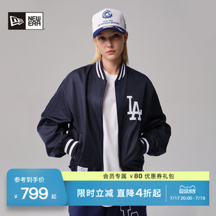 New Era纽亦华春夏MLB梭织夹克外套潮流酷情侣棒球服