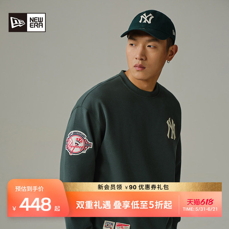 New Era纽亦华秋冬MLB美式风圆领卫衣男女情侣NY刺绣套头衫潮流