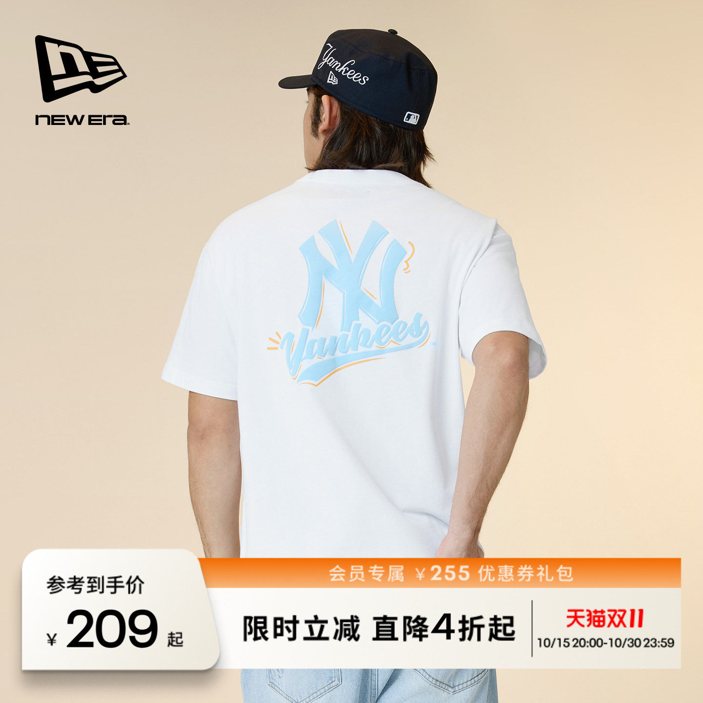 NEW ERA纽亦华2026新款MLB圆领纯棉质感简约印花短袖T