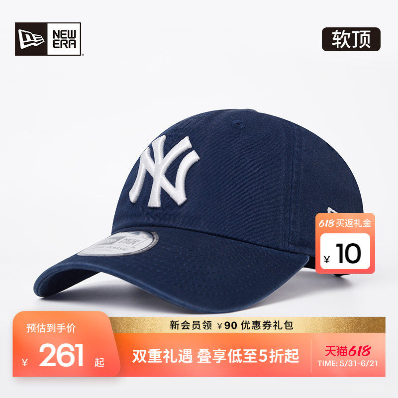 New Era纽亦华重磅MLB棒球帽水洗男女NY软顶帽复古做旧出街NE920